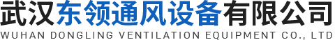 宜昌石灰石粉廠家